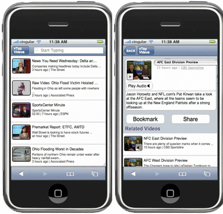 VTap iPhone